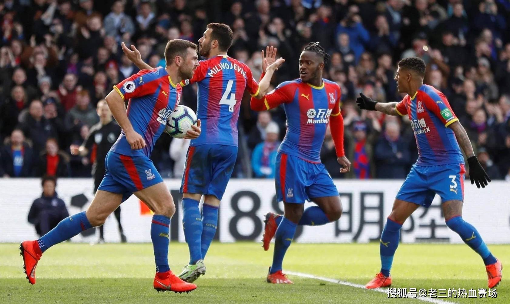 球的游戏通 球的游戏通